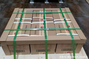 唐山三女河航空托运酒水【机场货运当天